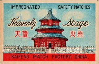 Illustration for article titled The Weird and Occasionally WTF World of Matchbox Art